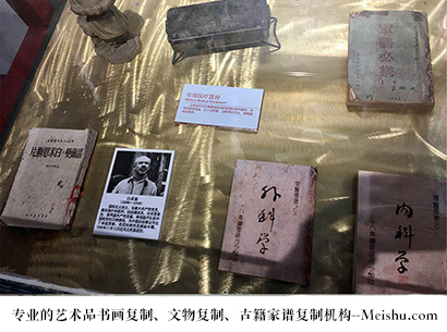 金城江-哪家古代书法复制打印更专业？