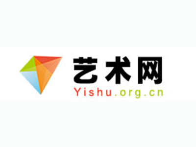 金城江-中国书画家协会2017最新会员名单公告